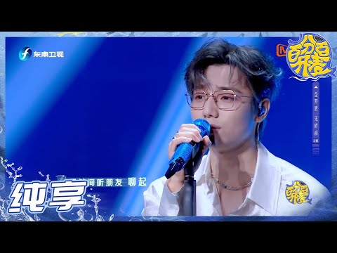 佚名--李振宁