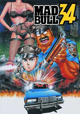 捍卫双警34