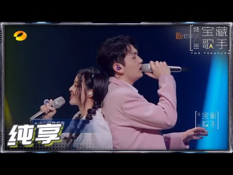 致姗姗来迟的你--颜人中/李莎旻子
