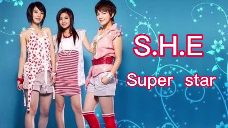SuperStar-S.H.E
