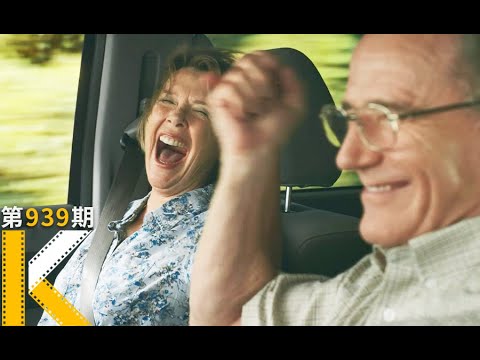 毒师“老白”攻克彩票漏洞，狂炫2700w美刀《杰瑞和玛姬生活阔绰》