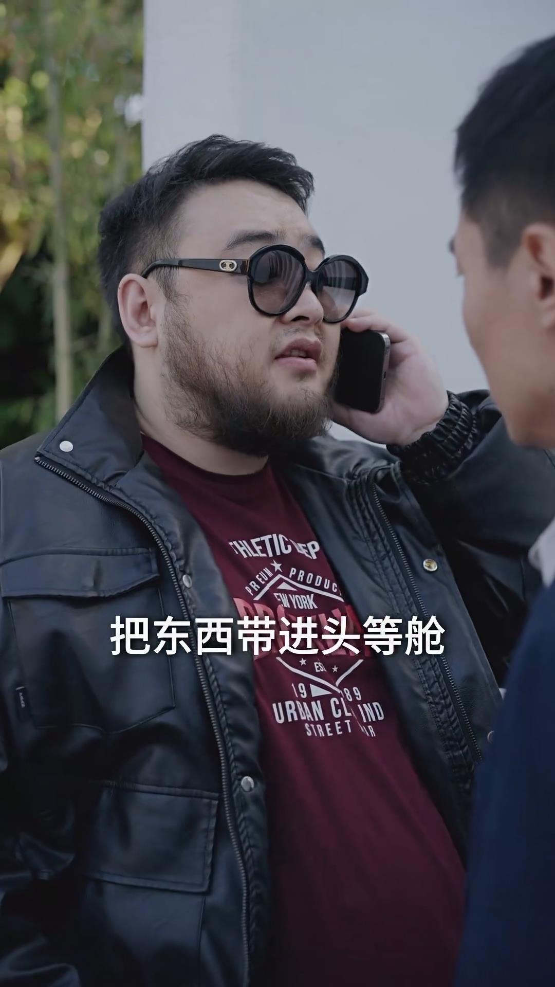 万米:之上