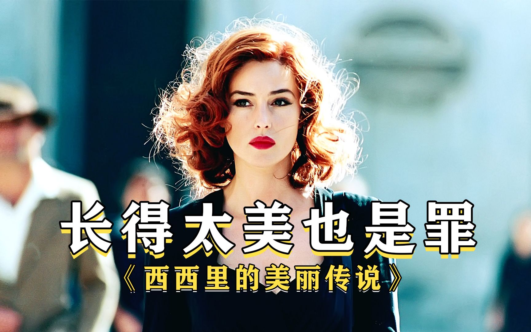 只有给她一顿饱饭，就能拥有这个风骚艳丽的少妇！