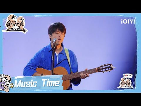 在路旁-钟立风