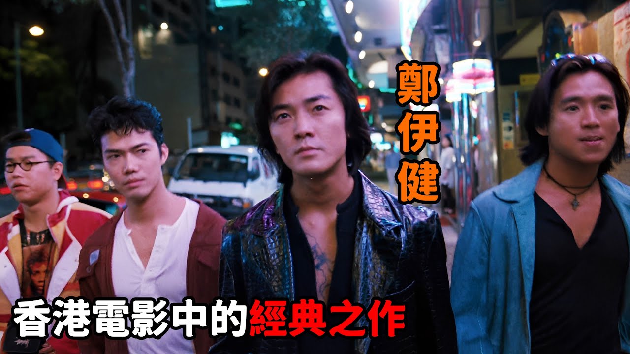 這才是黑道電影的巔峰之作，拍攝只用了七天，沒想到火遍大江南北