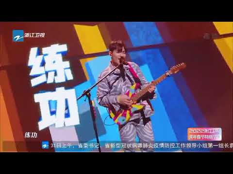 已读不回94我-萧敬腾