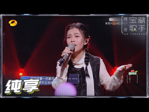 乐园--蒋凡