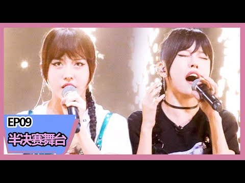 不再懦弱--By2