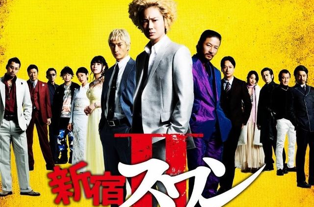 日本漫改黑幫動作電影，全程高能熱血，讓人腎上腺素飆升！