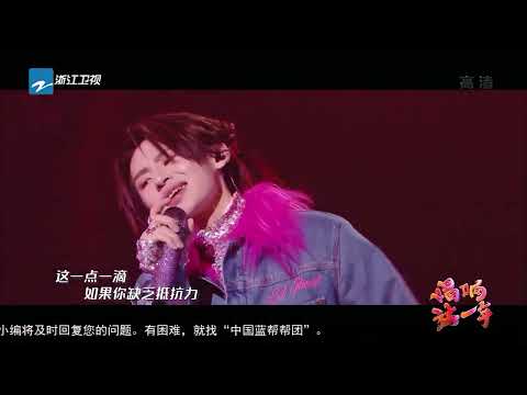 别叫我达芬奇-王琳凯