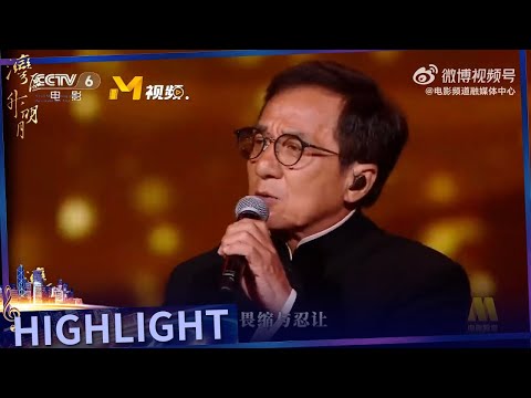 万里长城永不倒--成龙