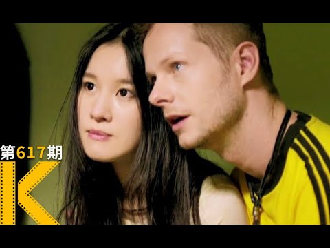据说，这是马来西亚史上最卖座的本土电影《一路有你》