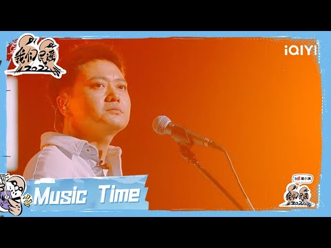 嘿，抬头！-贰佰