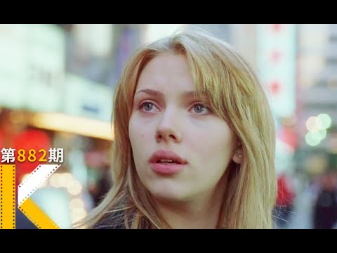 19岁那年，邂逅了一个已婚大叔《迷失东京》