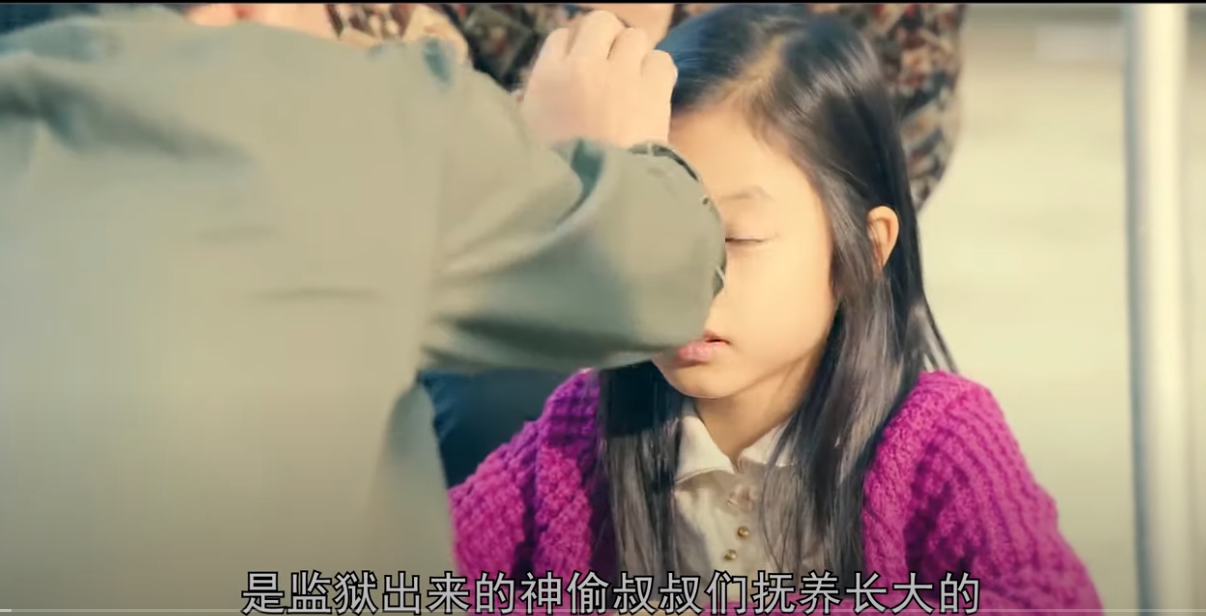 一口氣看完高分动作爱情韓劇《治愈者》！女孩从小被父母抛弃，被几名出狱大叔收养培养成神偷！