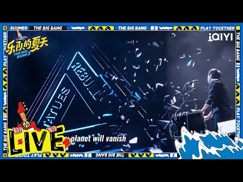 ThreeBody-重塑雕像的权利