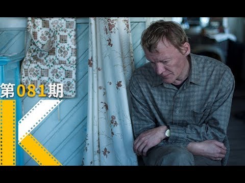 老毛子怎么对付钉子户？《利维坦》