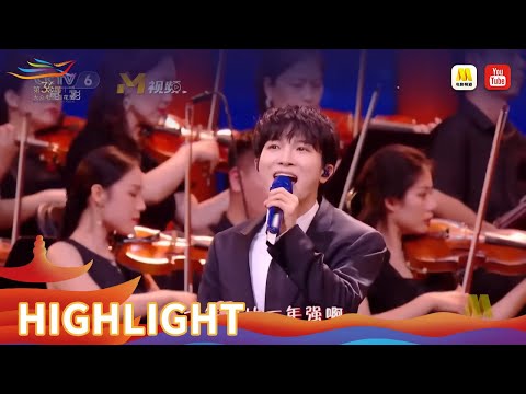 洪湖水浪打浪--周深
