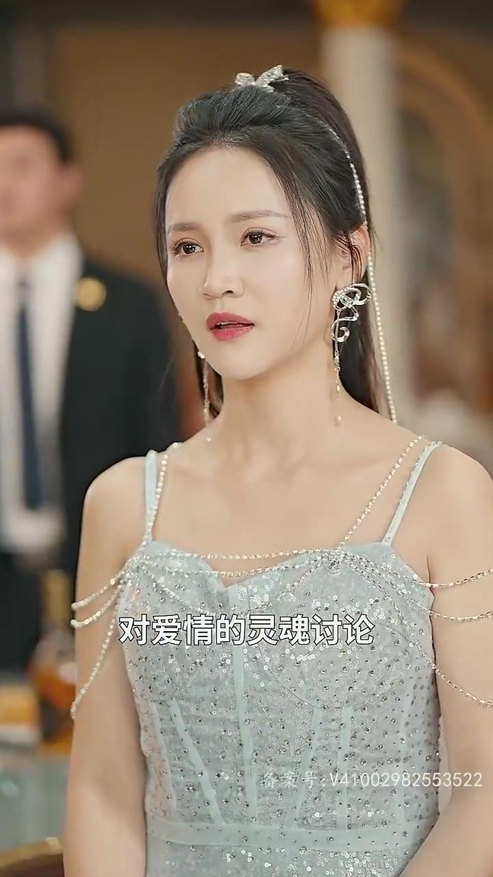 重生/从前_(女友婚礼现场开始