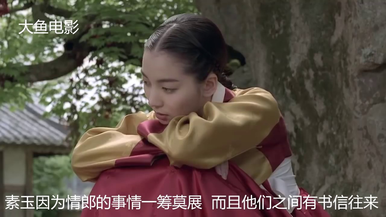 韩国经典电影，花花公子与美寡妇的凄美爱情，付出的爱情才刻骨铭心