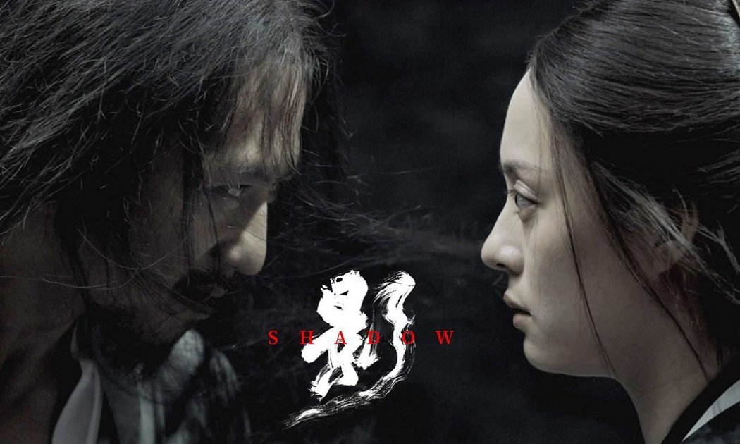 張藝謀2018年大片，鄧超孫儷夫婦再次聯手，難得的好片。