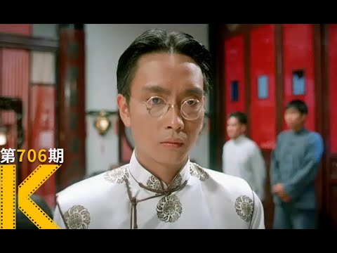 它是所有华语电影里，最令人望眼欲穿的修复版！豆瓣9.2《南海十三郎》