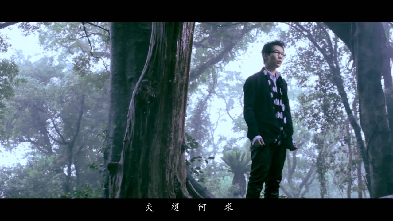 执子之手-品冠