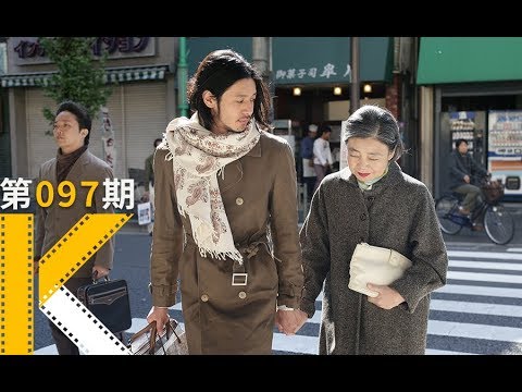 老妈和我，有时还有老爸。《东京塔》