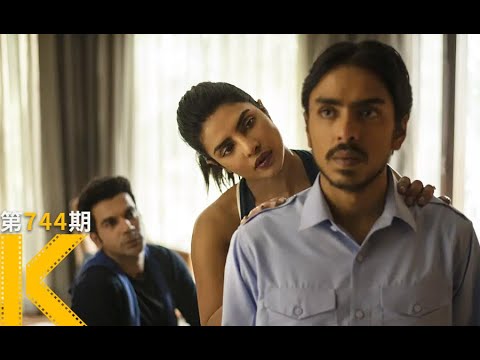 印度版《寄生虫》：被困在底层的年轻人，如何干掉有钱人？《白虎》