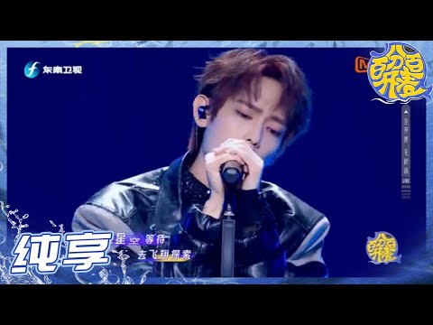 无限可能--苏勋伦