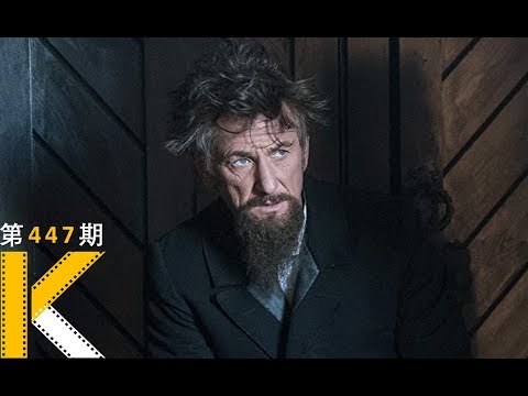 他是杀人犯，也是牛津英语词典的编纂者《教授与疯子》