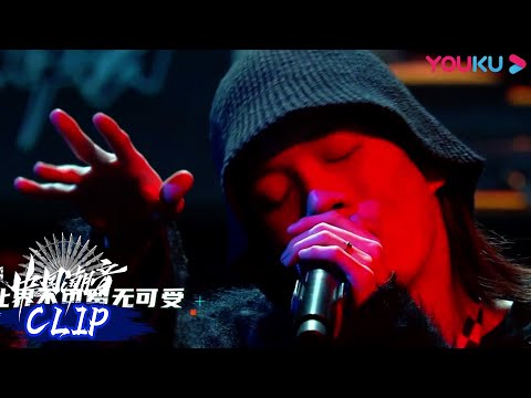 羽化成蝶--杨博文