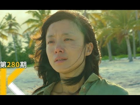 公务员不作为有多可怕？真实改编《回家的路》