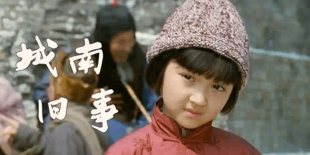 豆瓣8.9分，中国内地国宝级电影，被写进课本影响了几代人！