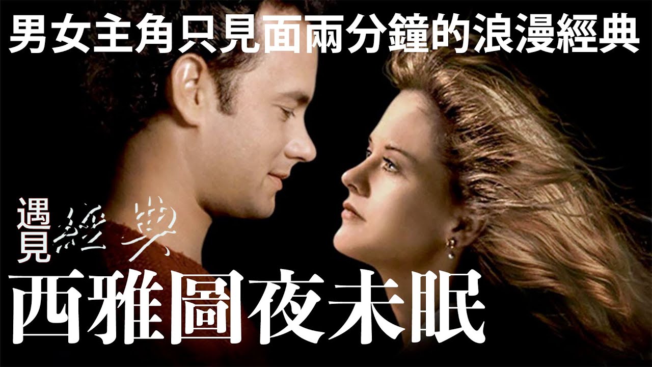 8岁男孩偷偷为老爸电台征婚，2000多名女性报名，最终被相隔26个州的女人截胡了！