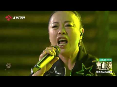 长安长安-黄绮珊