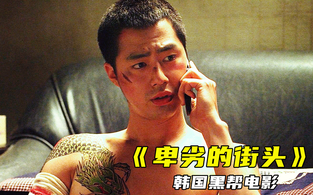 聽說欠錢不還的都是大爺？那你是沒見過這樣討債的，分分鐘讓你求饒