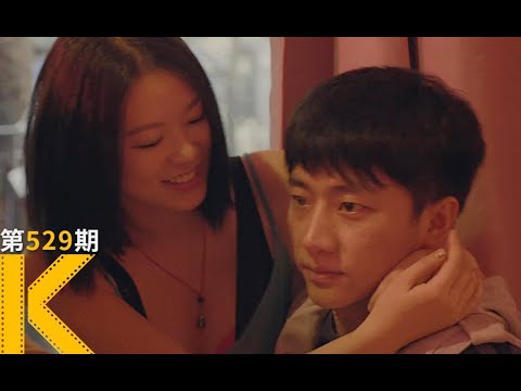 盲人推拿室里，无处安放的情与欲《推拿》