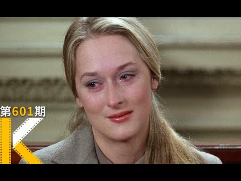 说，这部电影上映后，美国离婚率大大降低了《克莱默夫妇》