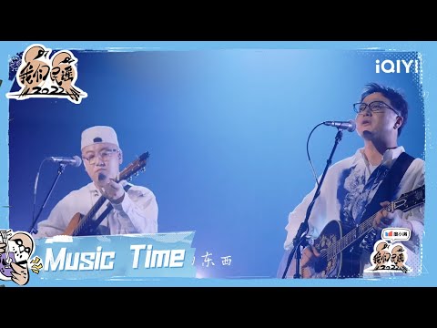 玫瑰-贰佰