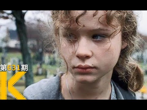 出生在一个很丧的家庭，努力还有用吗？《风雨哈佛路》