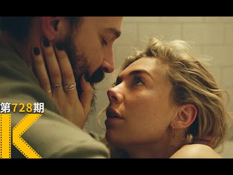 女人的破碎，是从生娃开始的吗？《女人的碎片》