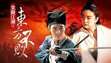 中国武侠电影史上公认的一座高峰，直到30年后，才看出它隐藏的深意！