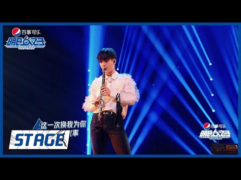岁月的低语--午睡留声机/周震南