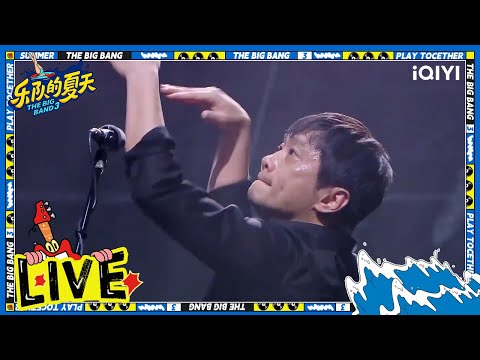 8+2+8II-重塑雕像的权利