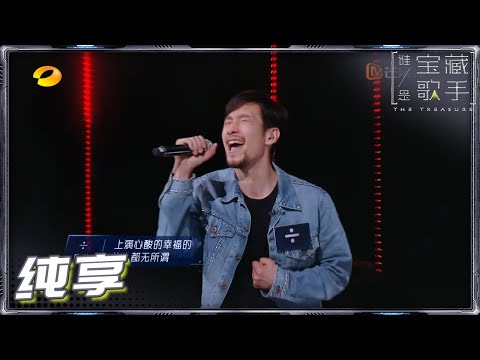 Mr.Man--满江