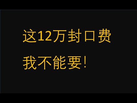为了给兄弟破案，我当起了侦探！FIRST获奖影片《平原上的夏洛克》