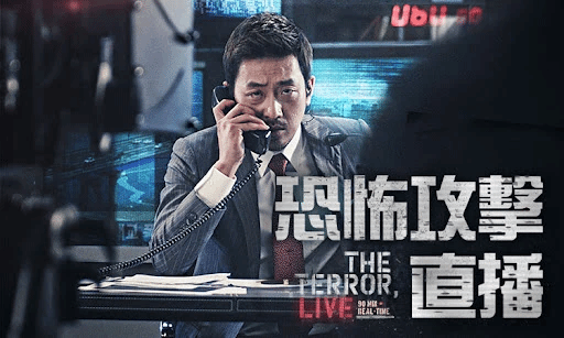逆天的韩国电影，这种题材都敢拍，吓的我连影评都不敢写了！