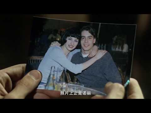 速看超好看科幻悬疑电影《睁开你的双眼》