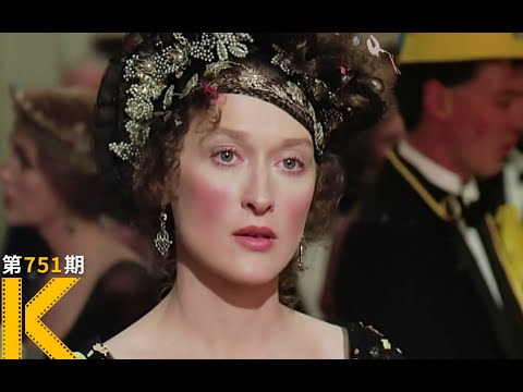 开放式婚姻靠谱吗？一个女人的觉醒史《走出非洲》